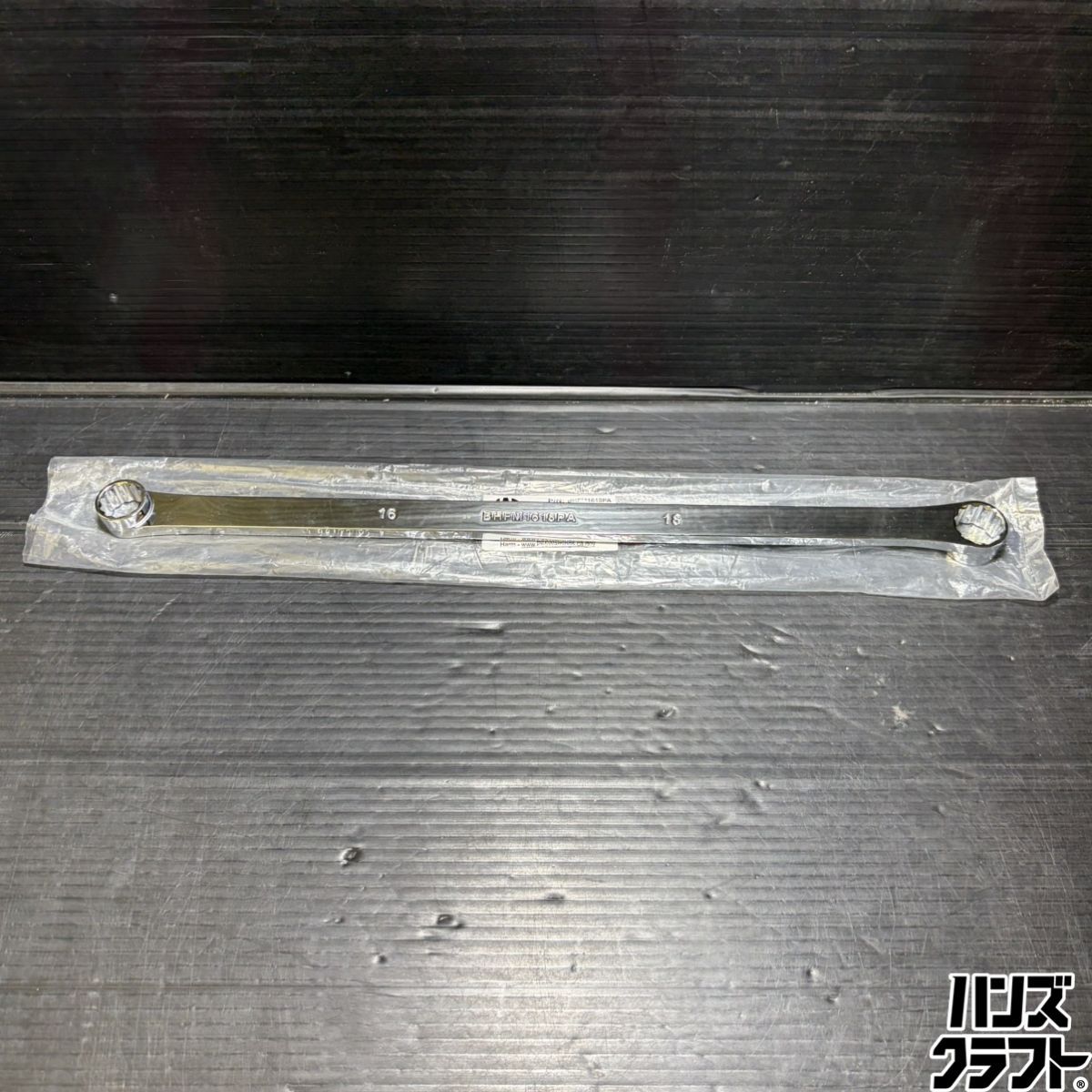 ▼【未使用】MACTOOLS Mactools マックツールズ マックツール BHFM1618PA メガネレンチ 11,715円