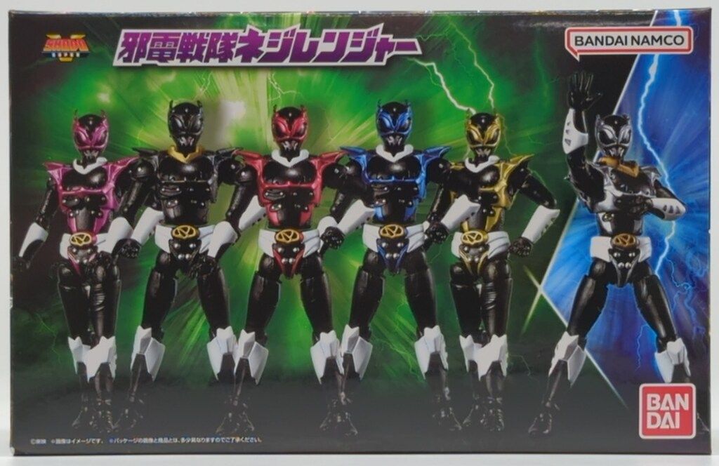 プレミアムバンダイ 魂ウェブ限定 SHODO SUPER 邪電戦隊ネジレンジャー