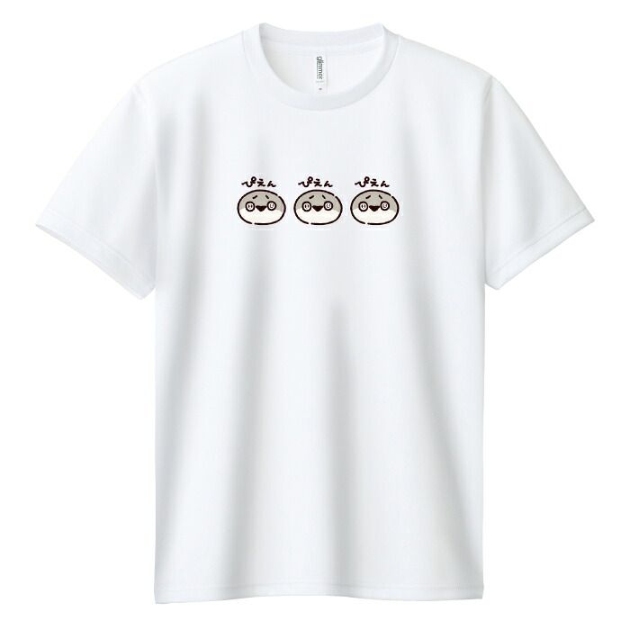 Tシャツ ドライTシャツ 速乾 UVカット メンズ ユニセックス