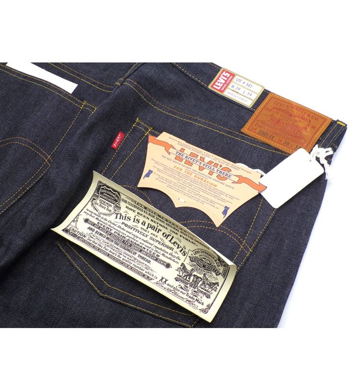 リーバイス LEVIS 【 S501XX PC9 44501 0088 】 大戦 モデル 復刻