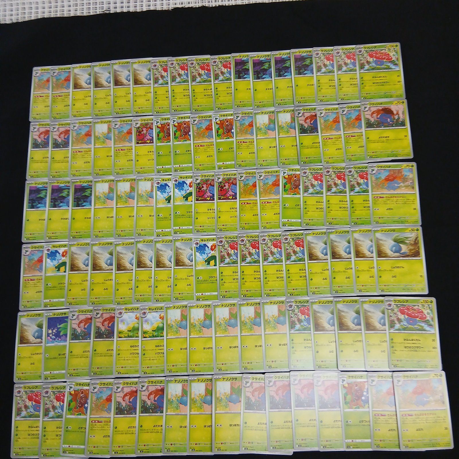 large pokemon card set Jumbo Binder for Jumbo Cards, iofeiwak Oversized 2 Pockets Card Binder with 3 Rings - Holds 80 Cards with 40 Removable Sleeves Rayquaza is available How to display large Pokemon