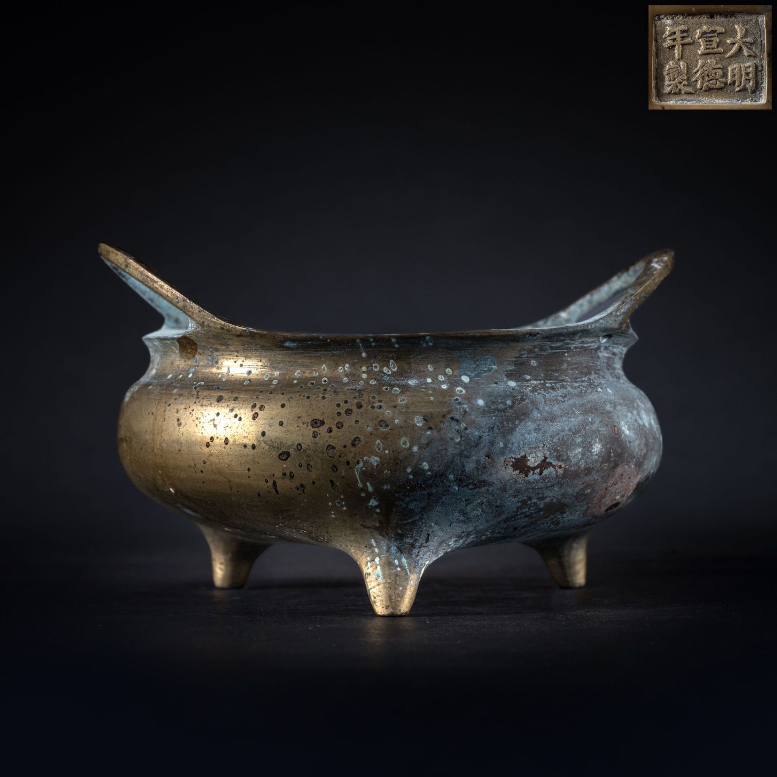 銅器　M.250 香爐 中国明時代 大明宣德款　#骨董 #骨董品 #中国古美術