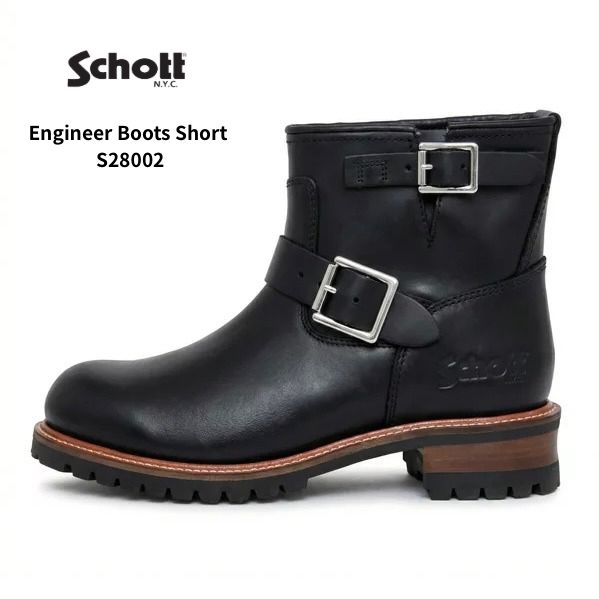 ショット Schott エンジニア ブーツ Engineer Boots Short メンズ