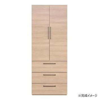 日本製組立家具 クローゼット ハンガーラック付収納 CO-CW-1975H 木目調ナチュラル(2梱包)