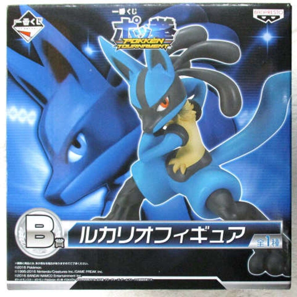 バンプレスト ポケットモンスター 一番くじ ポッ拳 POKKEN TOURNAMENT