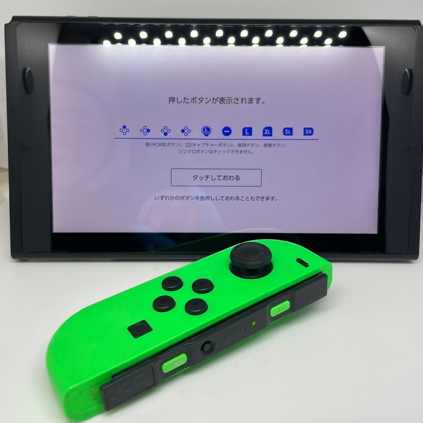 Nintendo Switch スプラトゥーン2セット 本体 ソフト付き - メルカリ