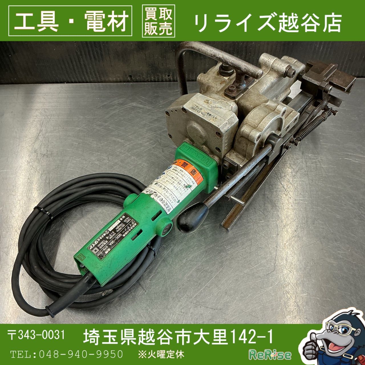 【中古】ダイア SDC-38A 鉄筋直角切断機 コード式 【越谷店】