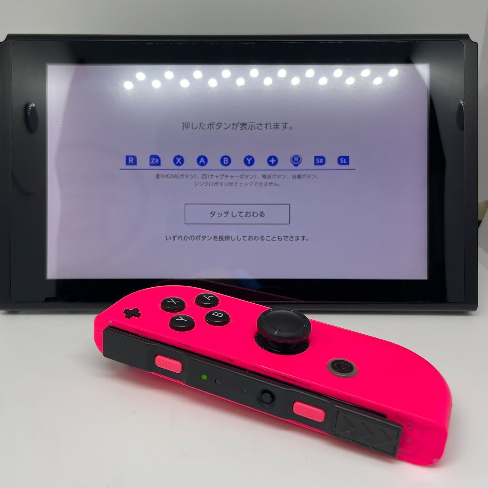 Nintendo Switch スプラトゥーン2セット 本体 ソフト付き - メルカリ
