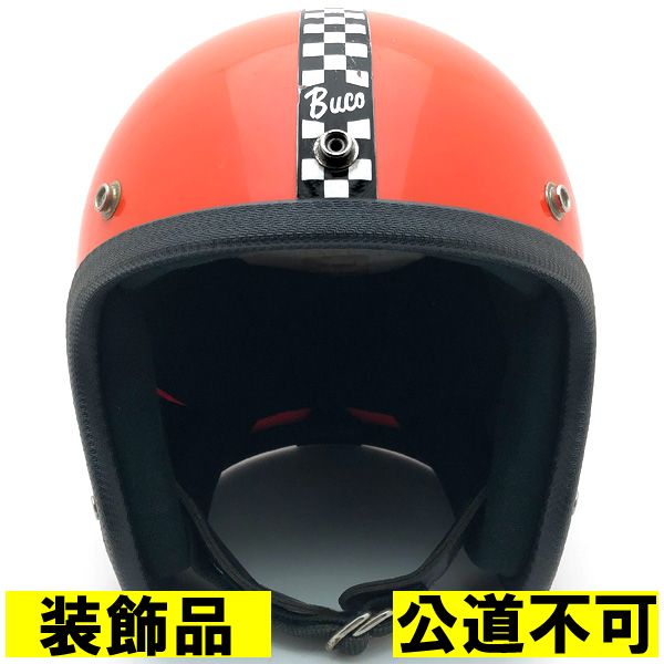 コメリ スモールジェット buco ヘルメット シールド ジェット