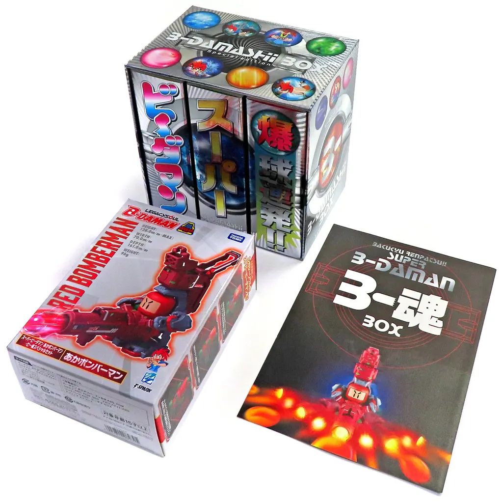 中古】限定版コミック ≪青年コミック≫ 爆球連発！！スーパー