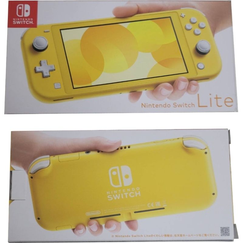 Nintendo 任天堂 Nintendo Switch Lite HDH-S-YAZAA ゲーム機本体
