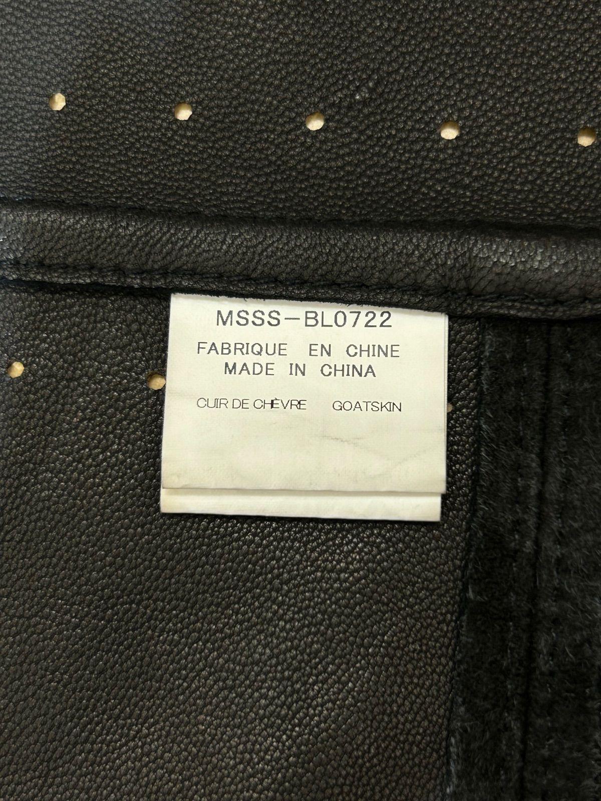 MASU SCALLOP LEATHER JACKET 48 レザージャケット 雑色店 - メルカリ