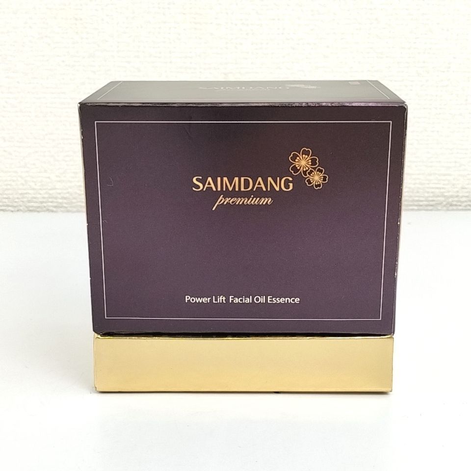 SAIMDANG Premium 】J 17 A-1 未開封 20ml × 2 Power Lift Facial Oil