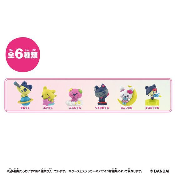 新品 【全6種セット】 Tamagotchi Collectibles 30th Anniversary Vol
