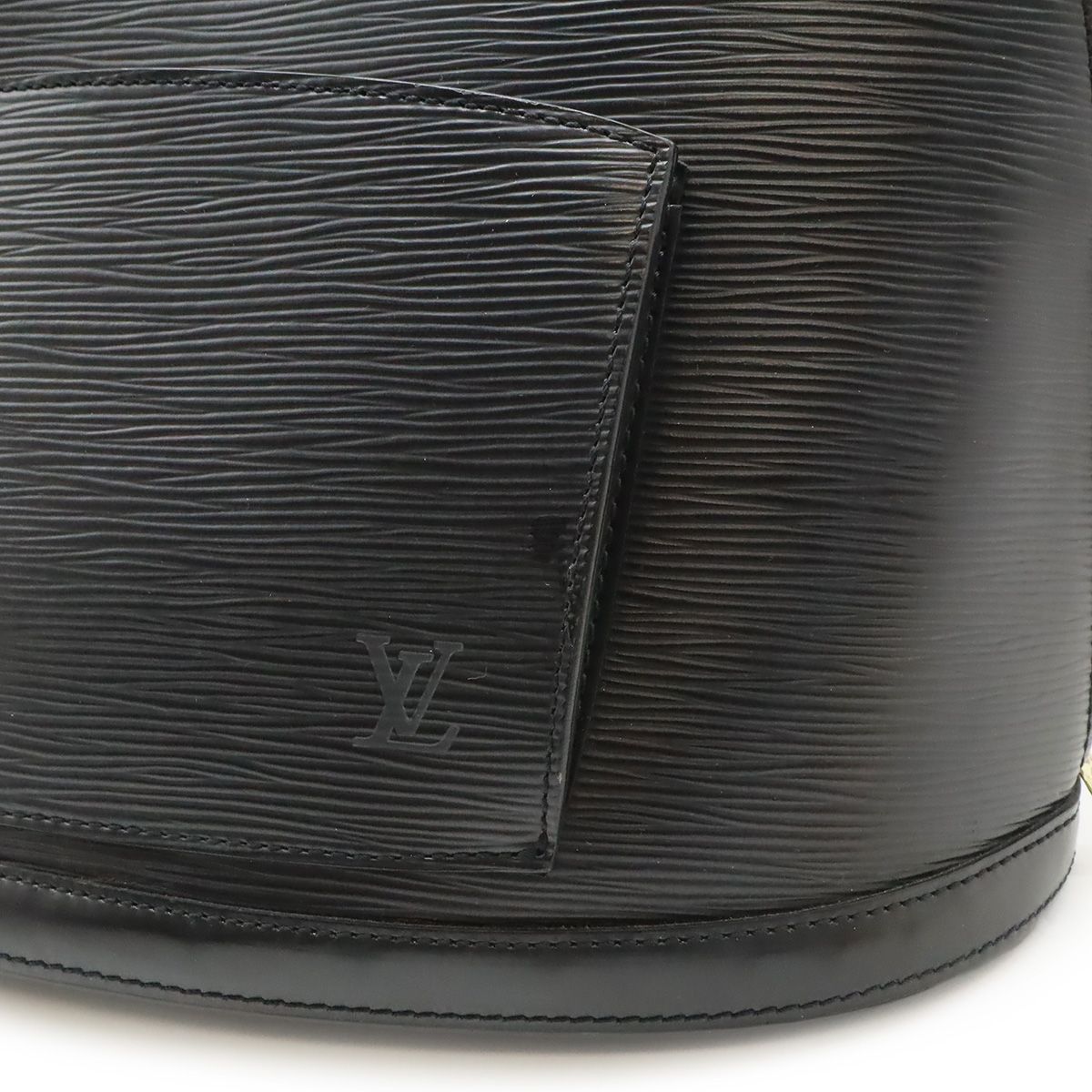 LOUIS VUITTON ルイ ヴィトン エピ コブラン リュックサック バック