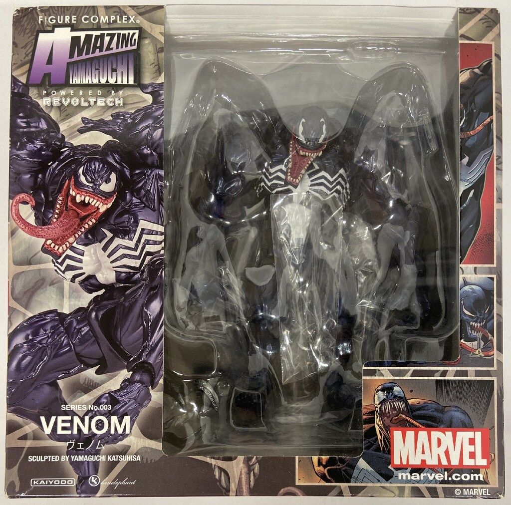 AMAZING YAMAGUCHI VENOM 海洋堂 ヴェノム Yamaguchi Amazing : figure