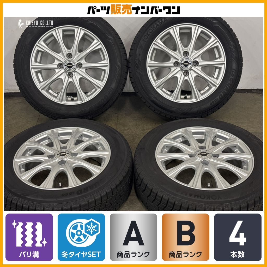 【バリ溝】アクセル 15in 5.5J +42 PCD100 ヨコハマ アイスガード iG60 175/65R15 スタッドレス スイフト アクア ヴィッツ デミオ 即納可