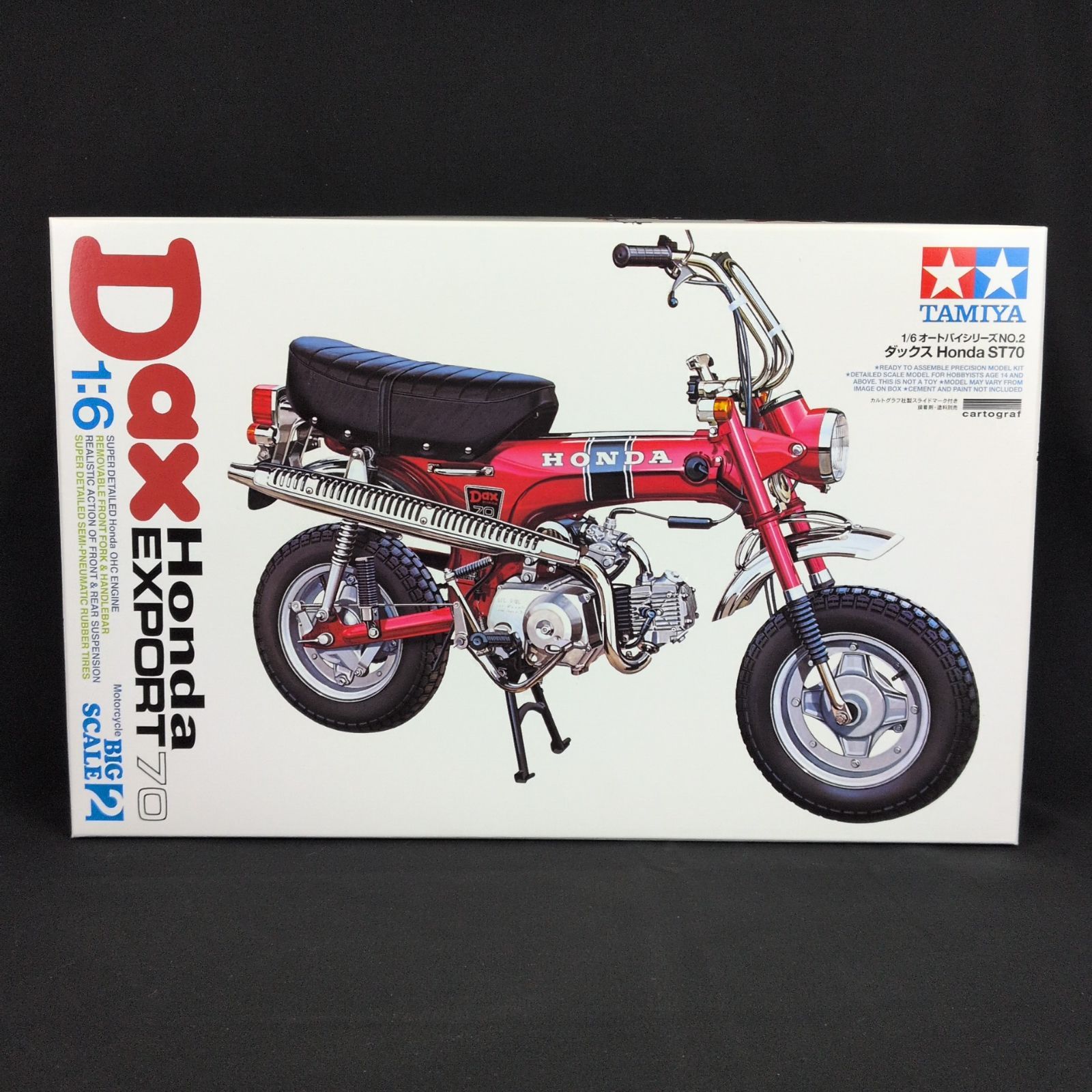 【特別販売製品・残僅少】 タミヤ 16002 1/6 オートバイシリーズ No.2 1/6 ダックス Honda ST70 1/6 SCALE Dax Honda EXPORT 70