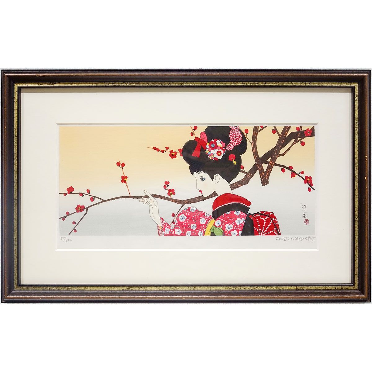 中原淳一「梅の頃」木版画 額付き 多色摺り 限定500部 叙情美少女画 人物画 中原蒼二監修 真作保証 横顔の少女 レトロモダン　箱なし