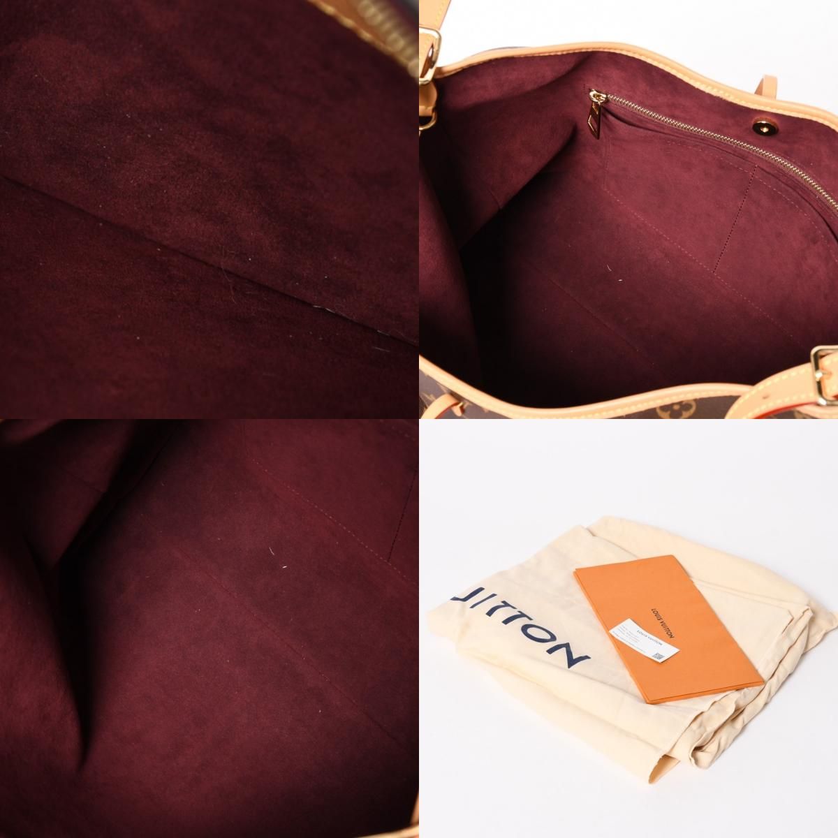 極美品 LOUIS VUITTON ルイヴィトン キャリーオールNM MM トートバッグ