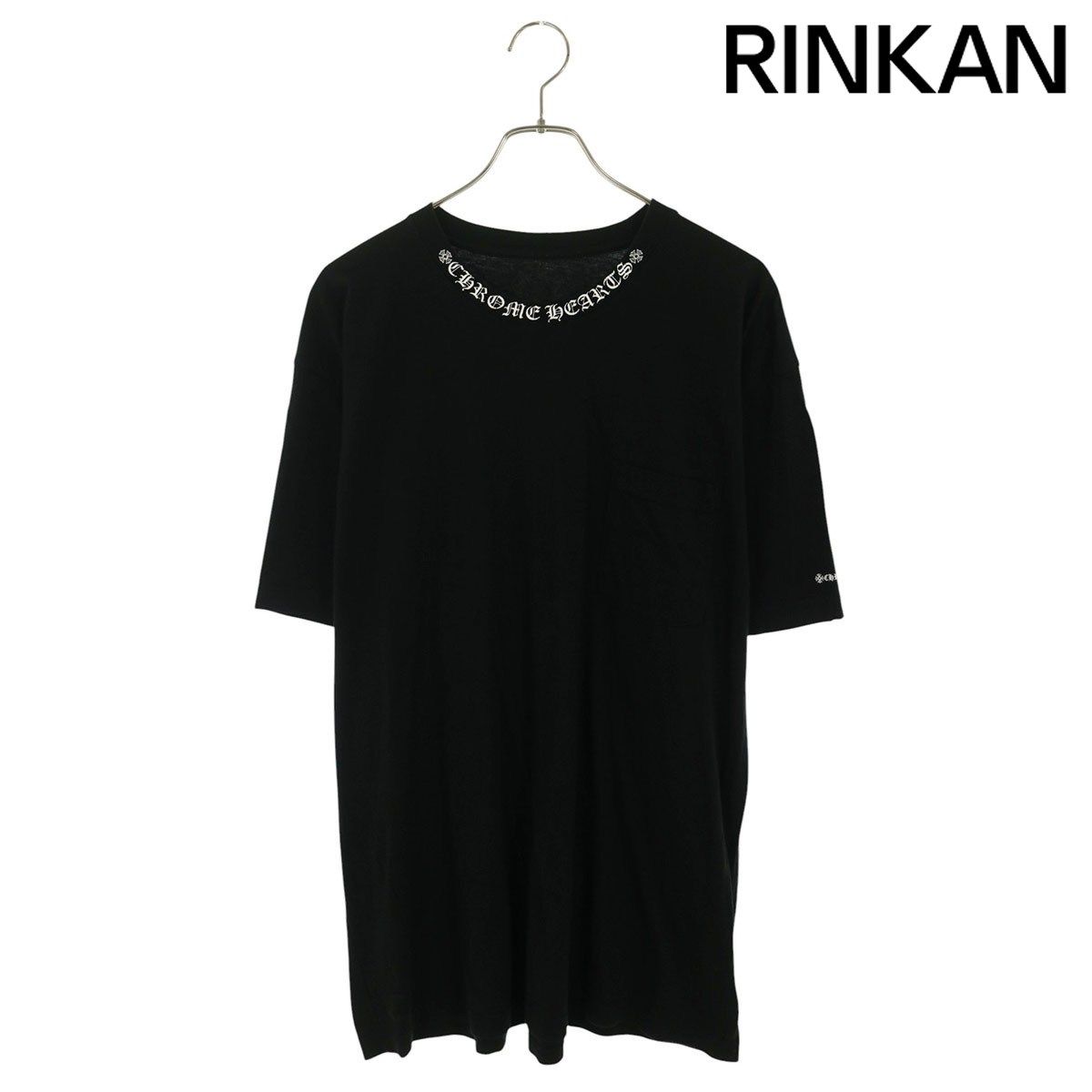 クロムハーツ CH T-SHRT/1 ネックロゴプリントTシャツ メンズ XXL