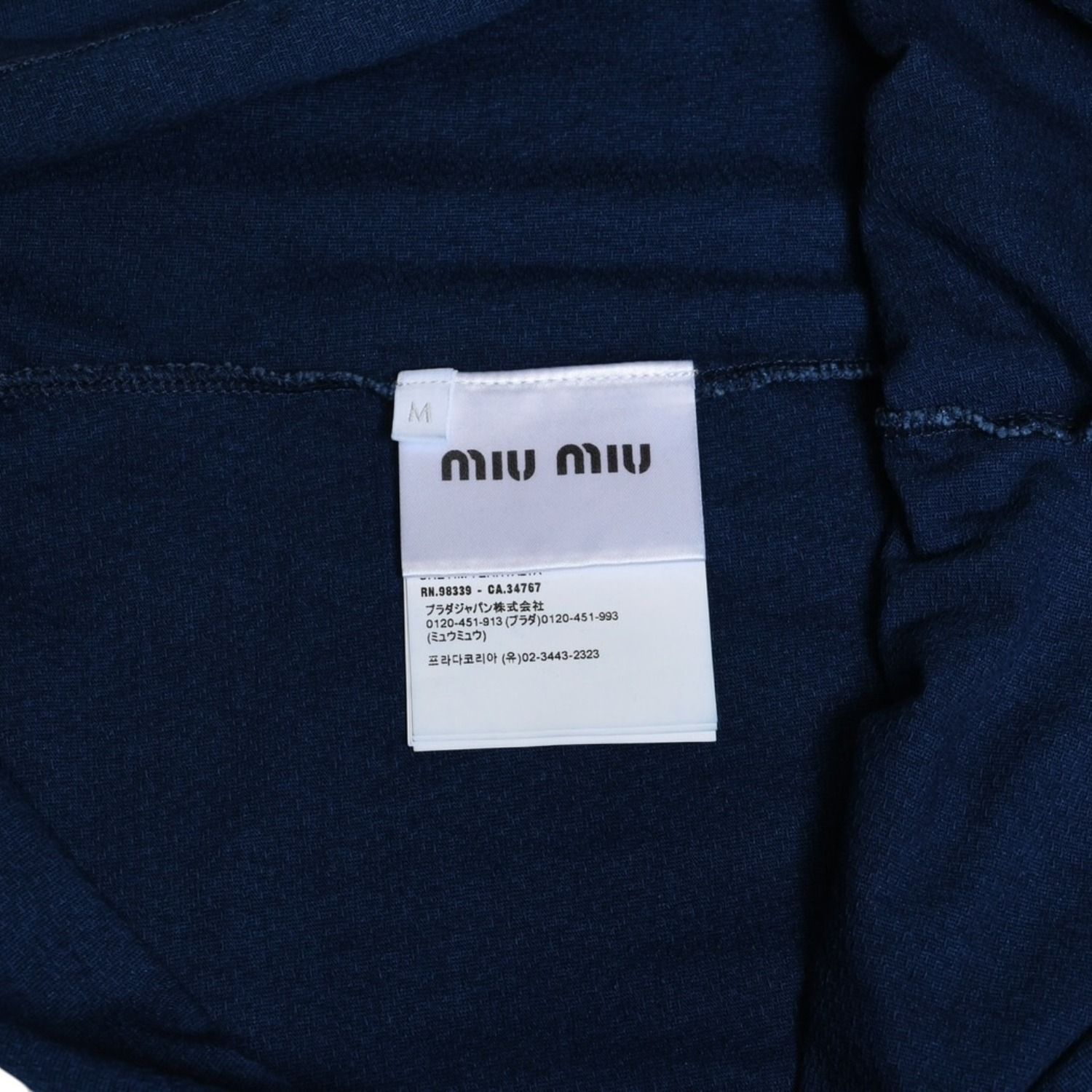 MIU MIU ミュウミュウ コットン ジャージーTシャツ MJE15 ワッペンロゴ