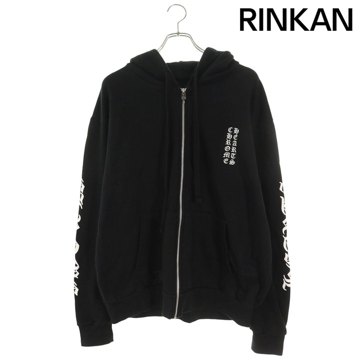 クロムハーツ SWTSHRT HD ZIP アームロゴプリントジップアップパーカー