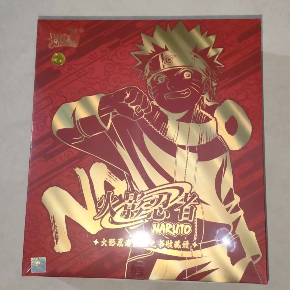 カユウ NARUTO 疾風の書 公式カードファイル 特典カード付き 新品未開封 特典カード付き】KAYOU x NARUTO ナルト 火影忍者 疾風之書