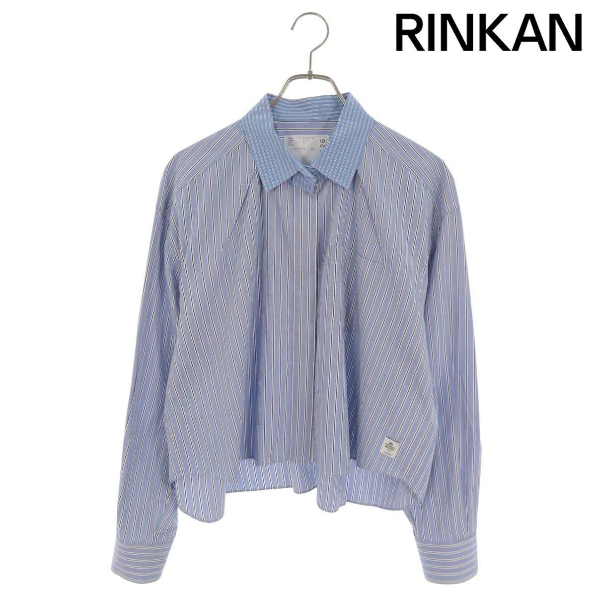 サカイ 23SS Thomas Mason Cotton Poplin Shirt 23-06526 クロップド