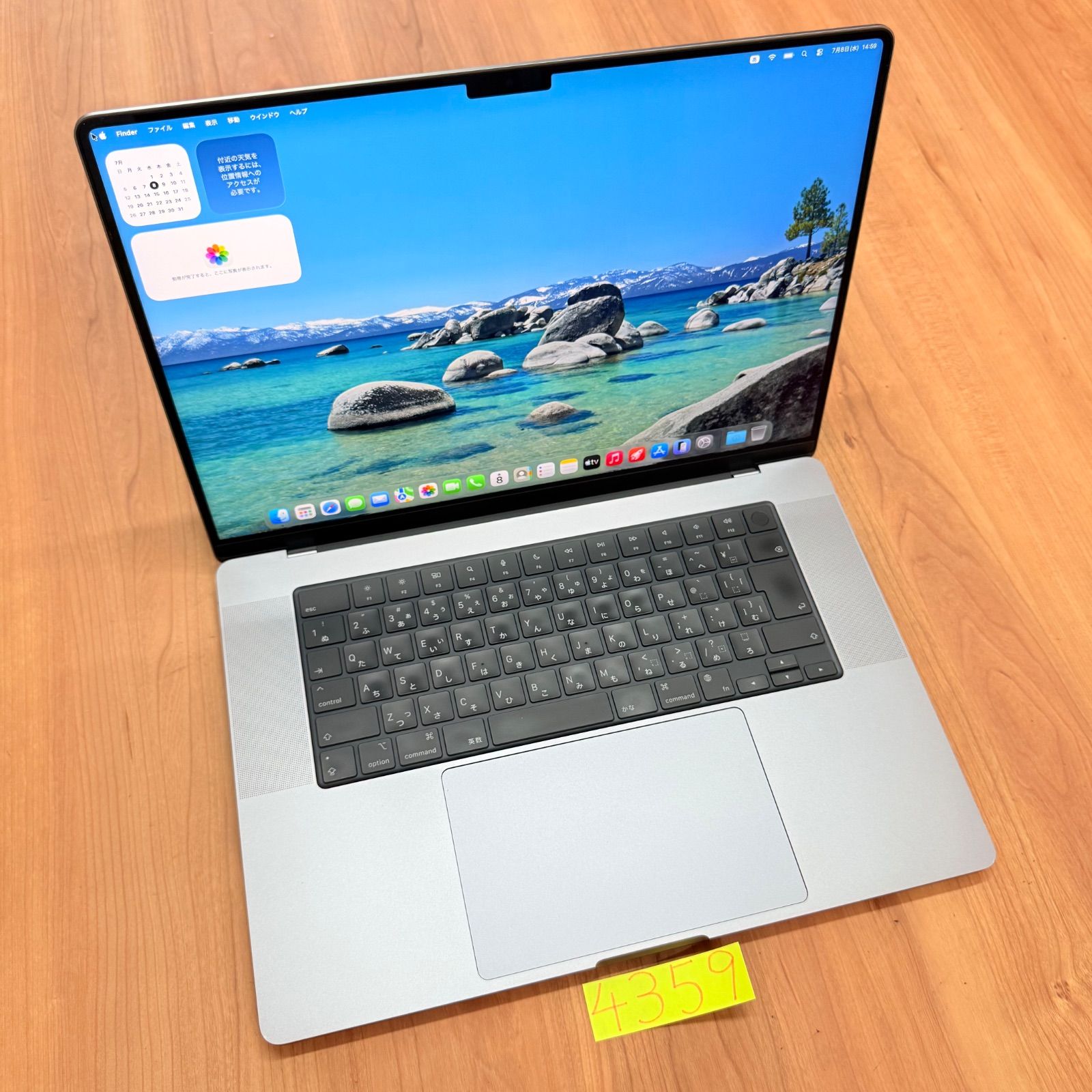 動作良好】 MacBook pro 16インチ 2021 Apple M1 MAX 64GB 2TB 高性能