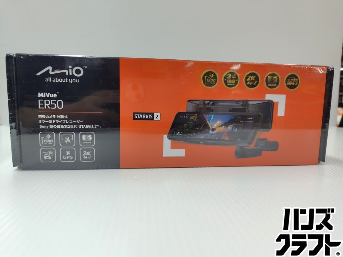 3枚セット】ピカチュウ ポケモンGO PSA10-オフィシャル通販サイト