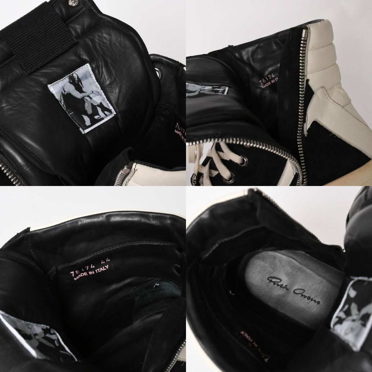 Rick Owens リックオウエンス × CHROME HEARTS クロムハーツ ジオ