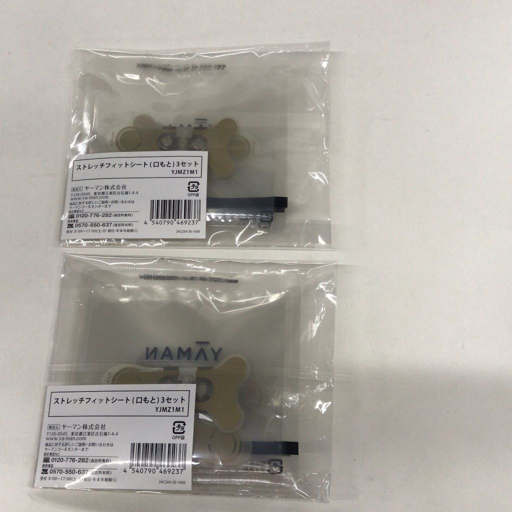 Z0442 K YA-MAN ストレッチフィットシート (口もと) 3セット YJMZ1M1 2