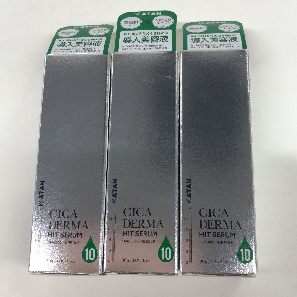 Z0440 KATAN CICA DERMA HIT SERUM 10 30g 3点セット 【公式通販】