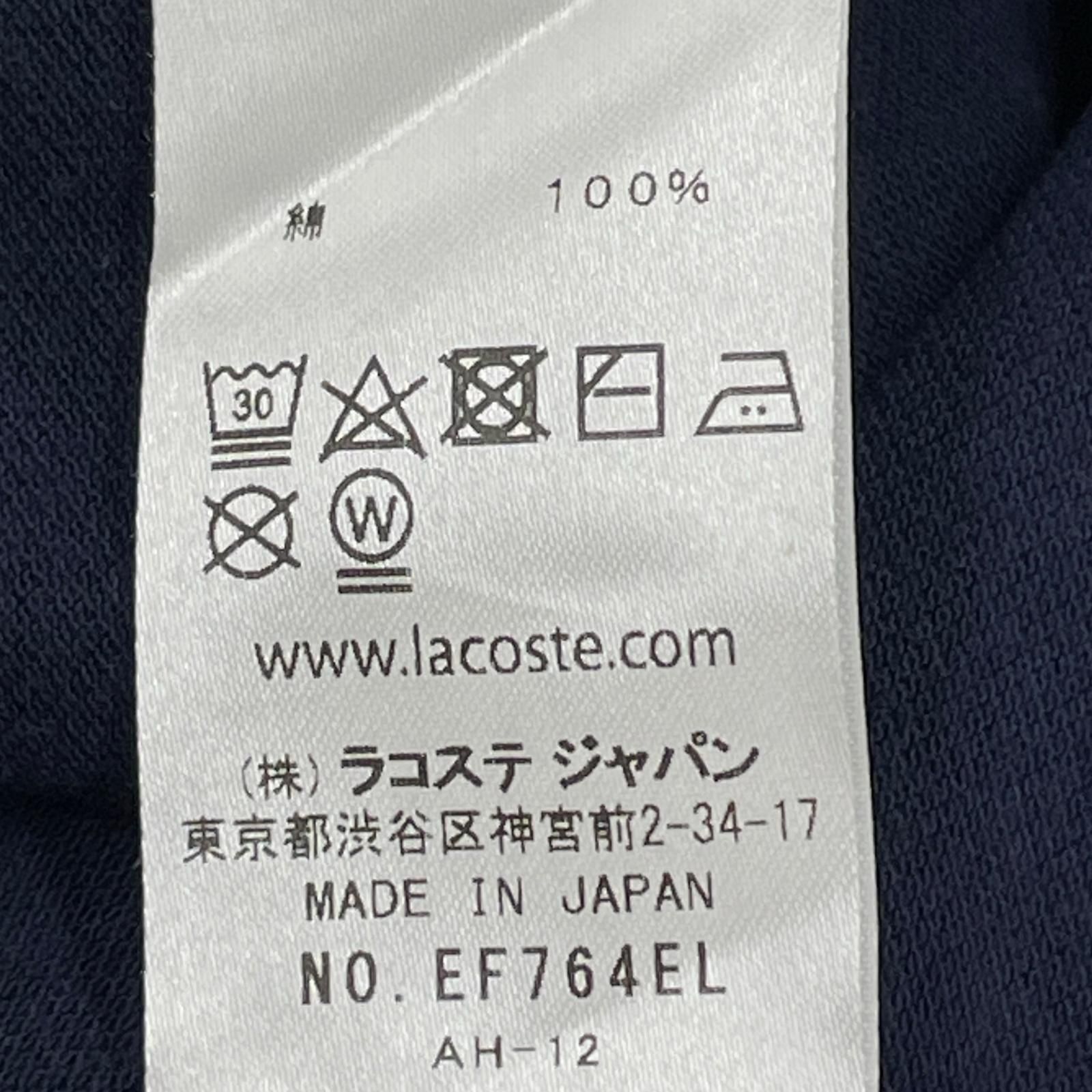 LACOSTE ラコステワンピース size36/ネイビー系 - メルカリ