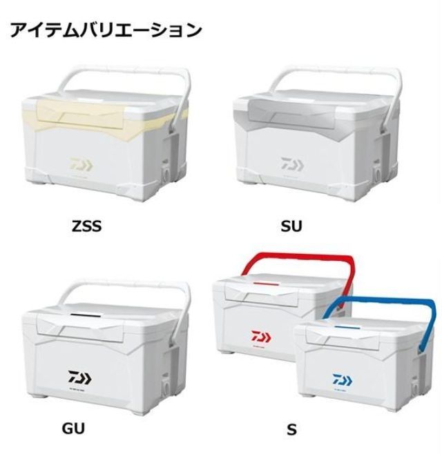 ダイワ クーラーボックス プロバイザーREX GU2200 ブラック