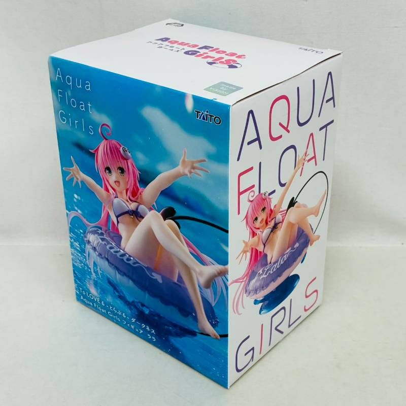 To LOVEる Aqua Float Girls プライズ フィギュア 4個 まとめ セット