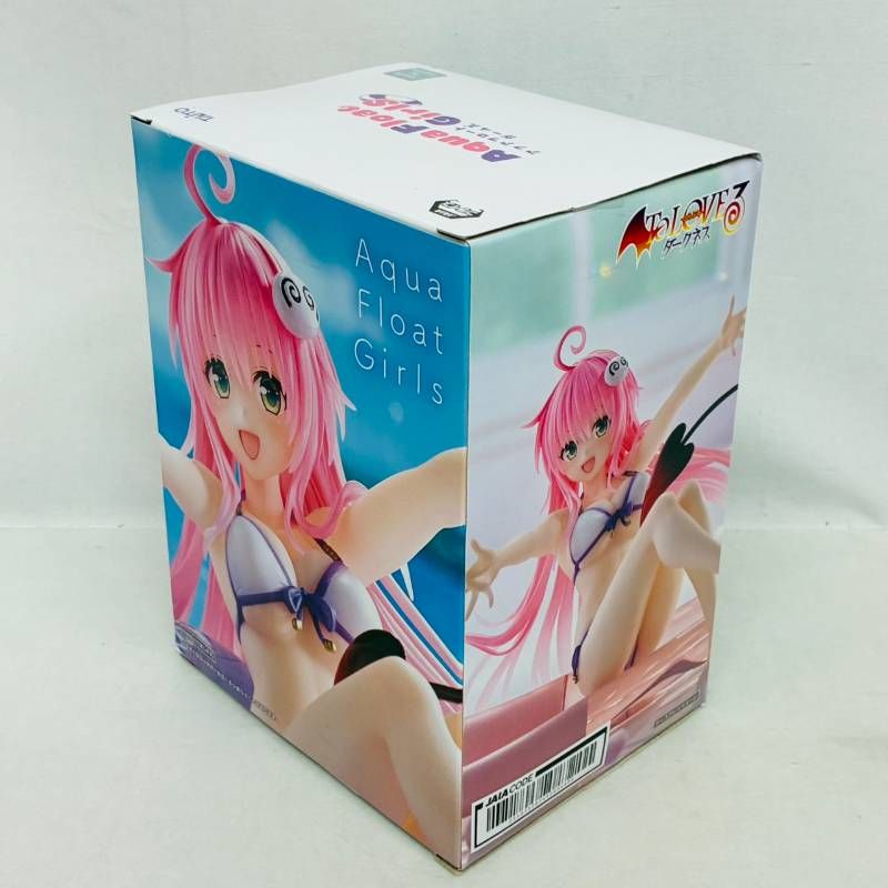 To LOVEる Aqua Float Girls プライズ フィギュア 4個 まとめ セット