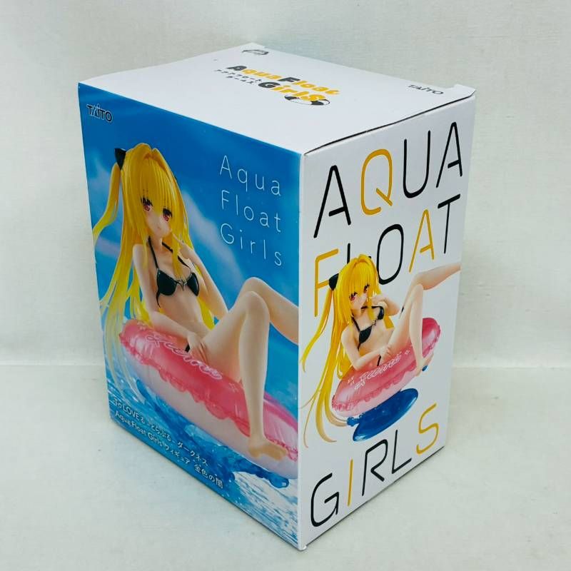 To LOVEる Aqua Float Girls プライズ フィギュア 4個 まとめ セット
