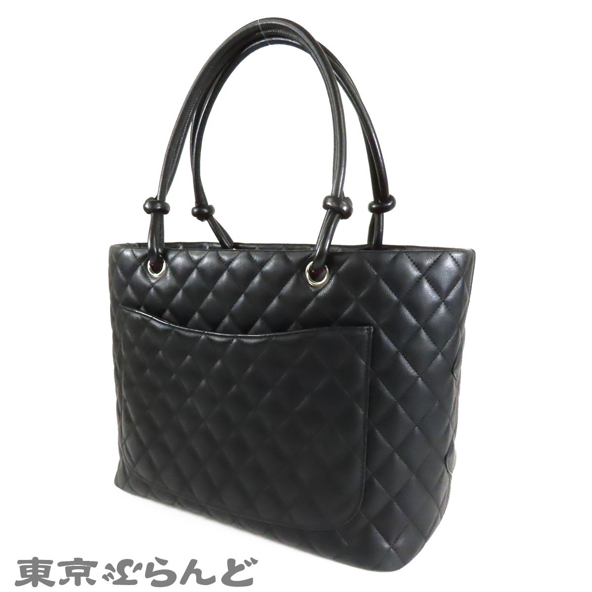 Buy from Japan Easily