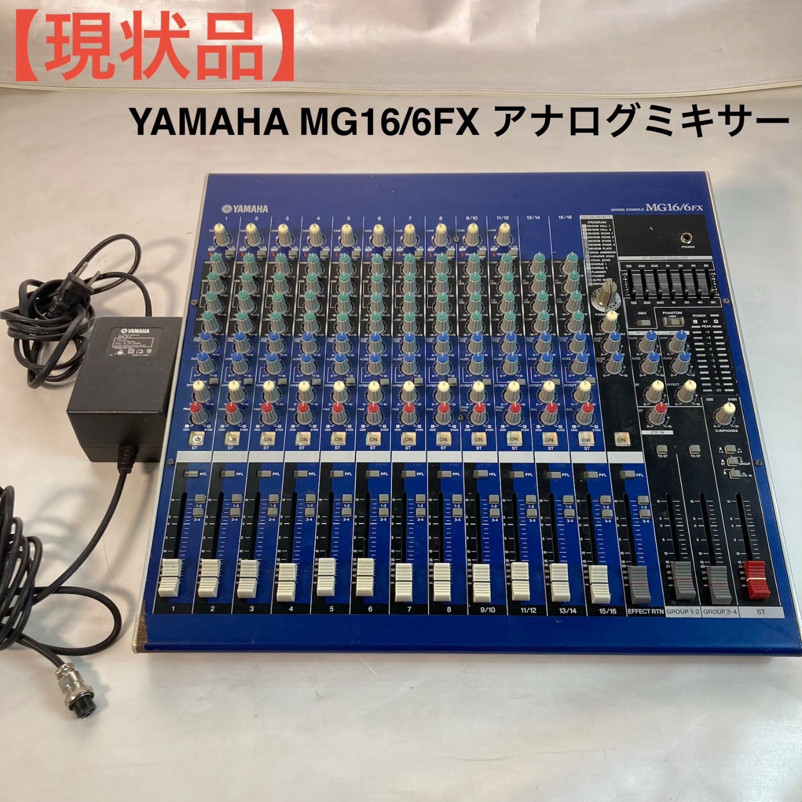 【現状品】YAMAHA MG16/6FX アナログミキサー