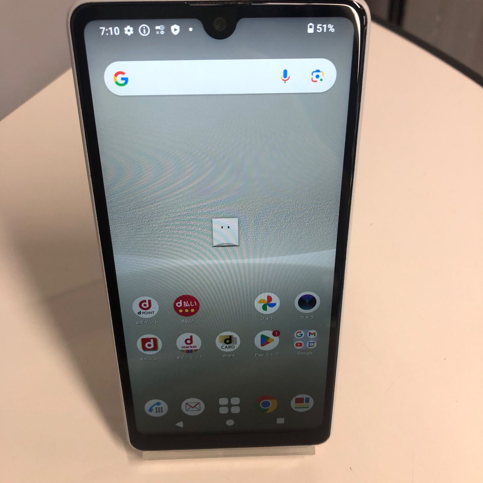 【訳あり品】Xperia Ace lll docomo SIMロック解除済 64GB SO-53C グレー【保証なし】