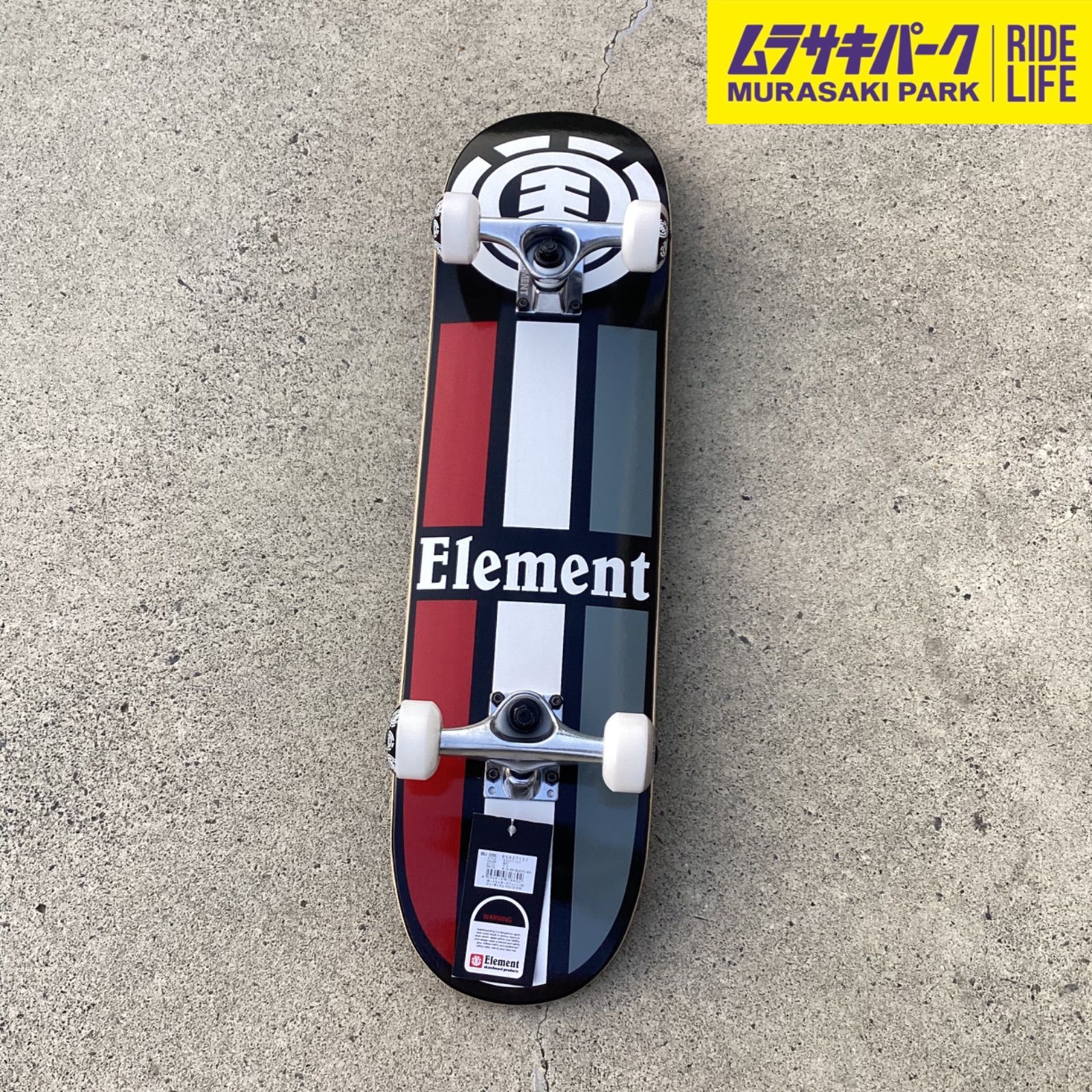 【ムラサキパーク公式】ELEMENT TRADITION GREEN BLACK 7.37 inch