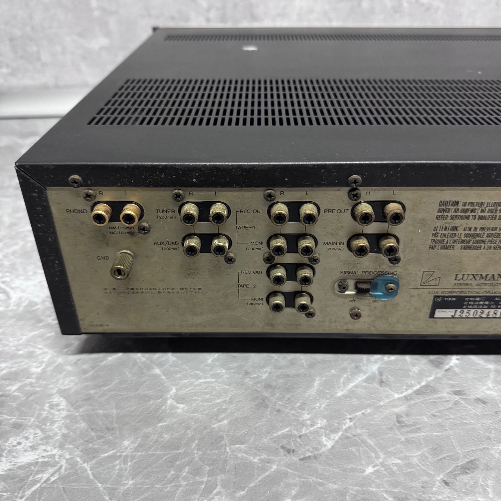 LUXMAN L-410 ラックスマン プリメインアンプ - メルカリ