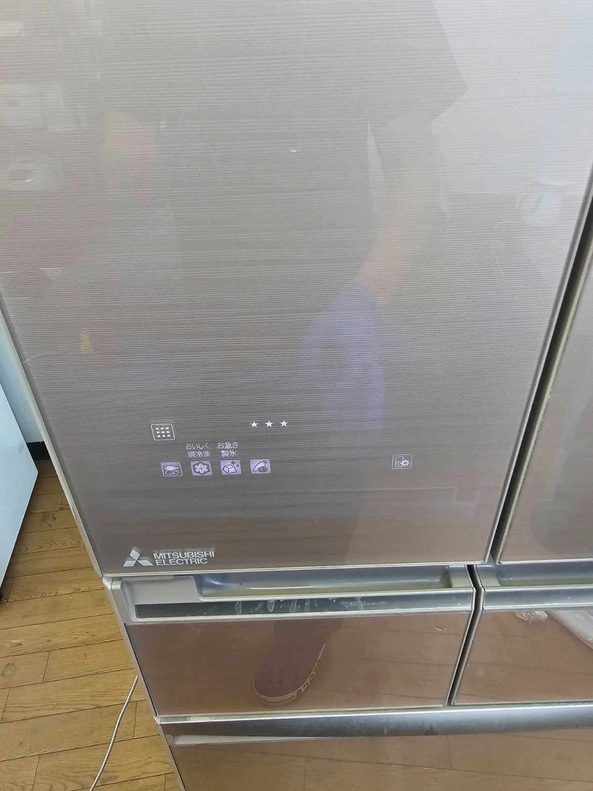 福岡限定・送料無料】三菱 MR-WX53Z-P2 517L 6ドア冷蔵庫 2016年製 
