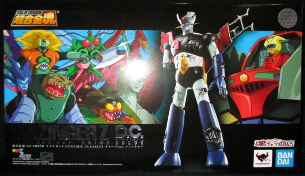BANDAI SPIRITS 超合金魂 マジンガーZ D.C. ダメージver. アニメカラー