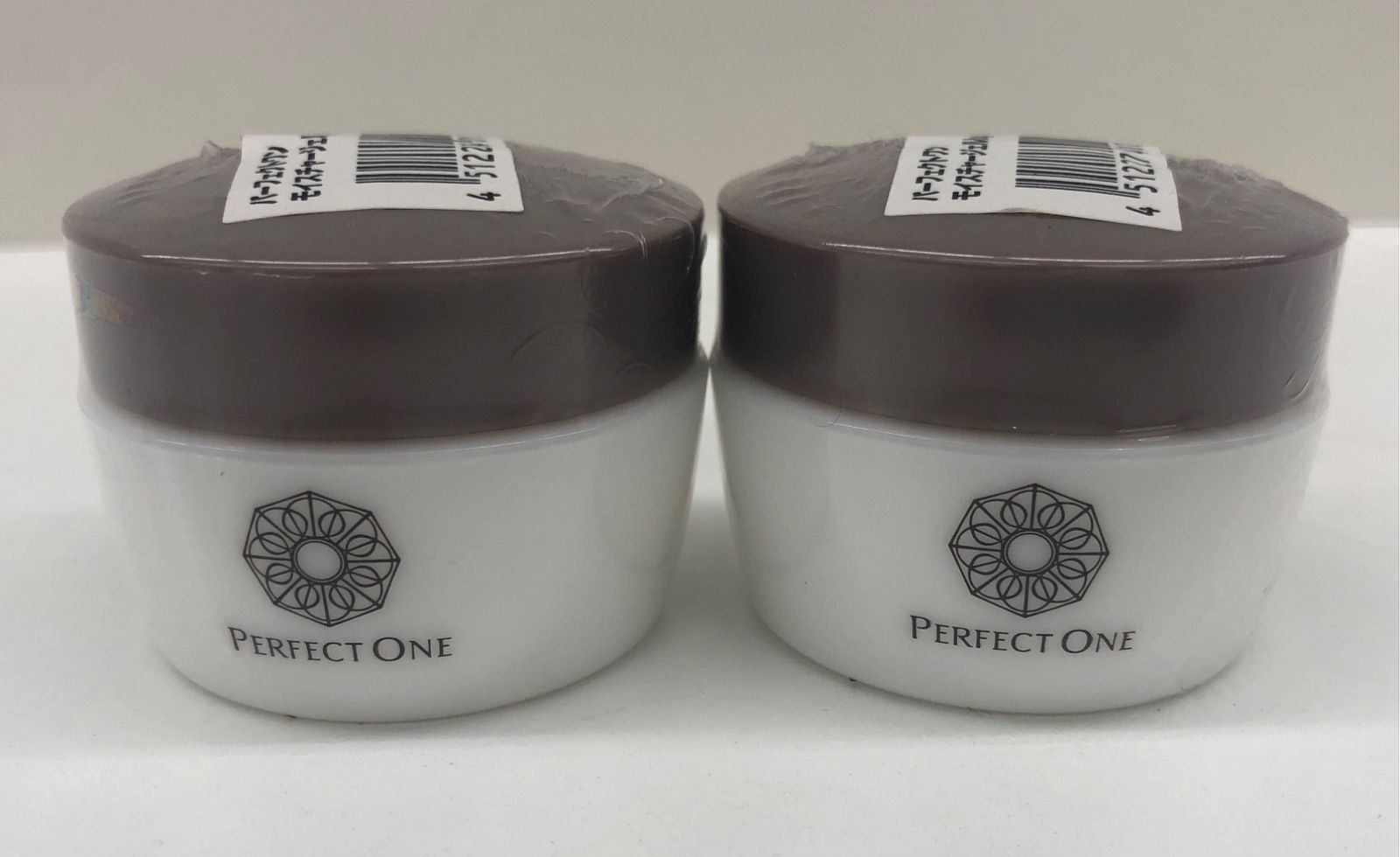 新品・未使用品・現状品】パーフェクトワン ホワイトニングジェル20g×3