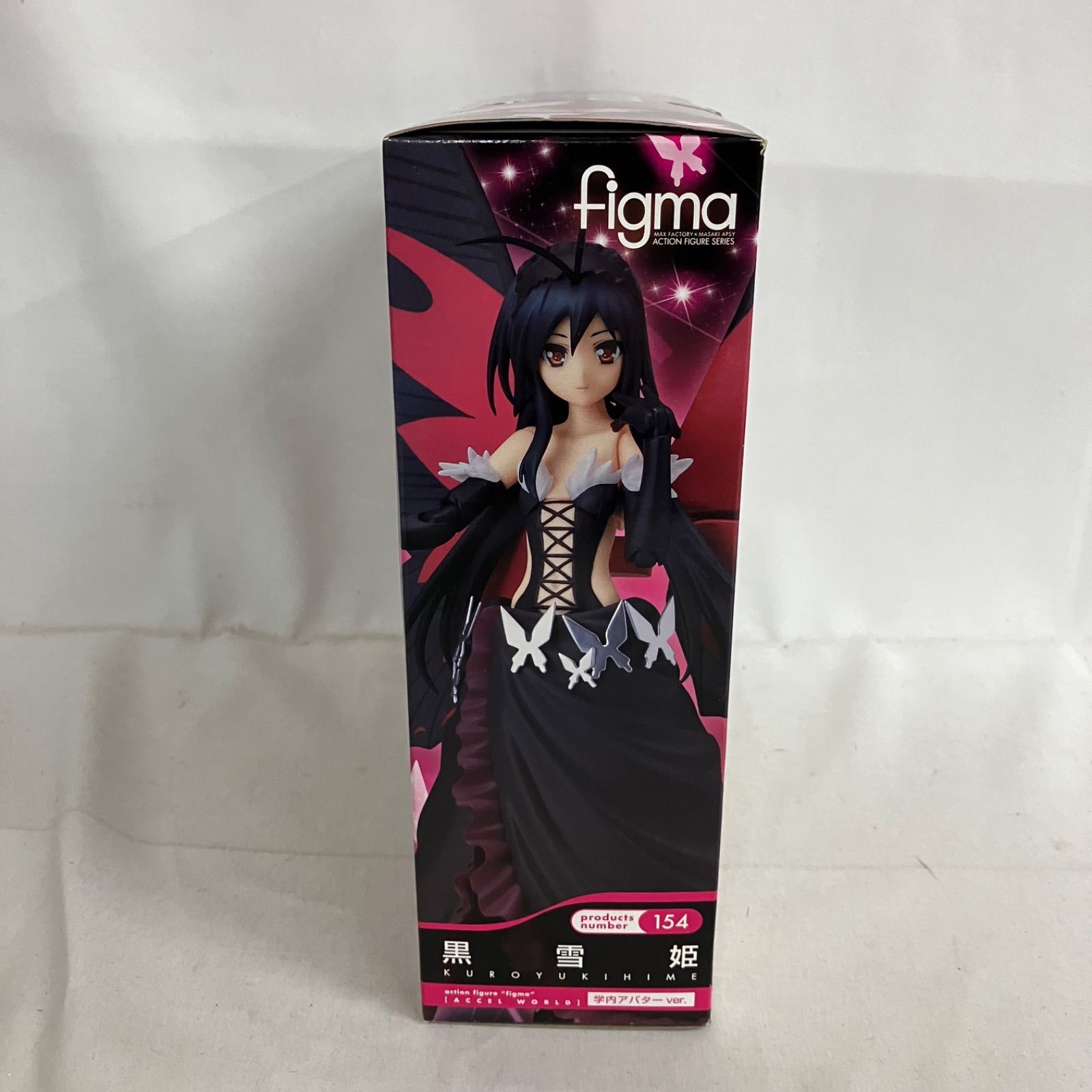未開封 アクセルワールド Figma 154 黒雪姫 学内アバター フィギュア