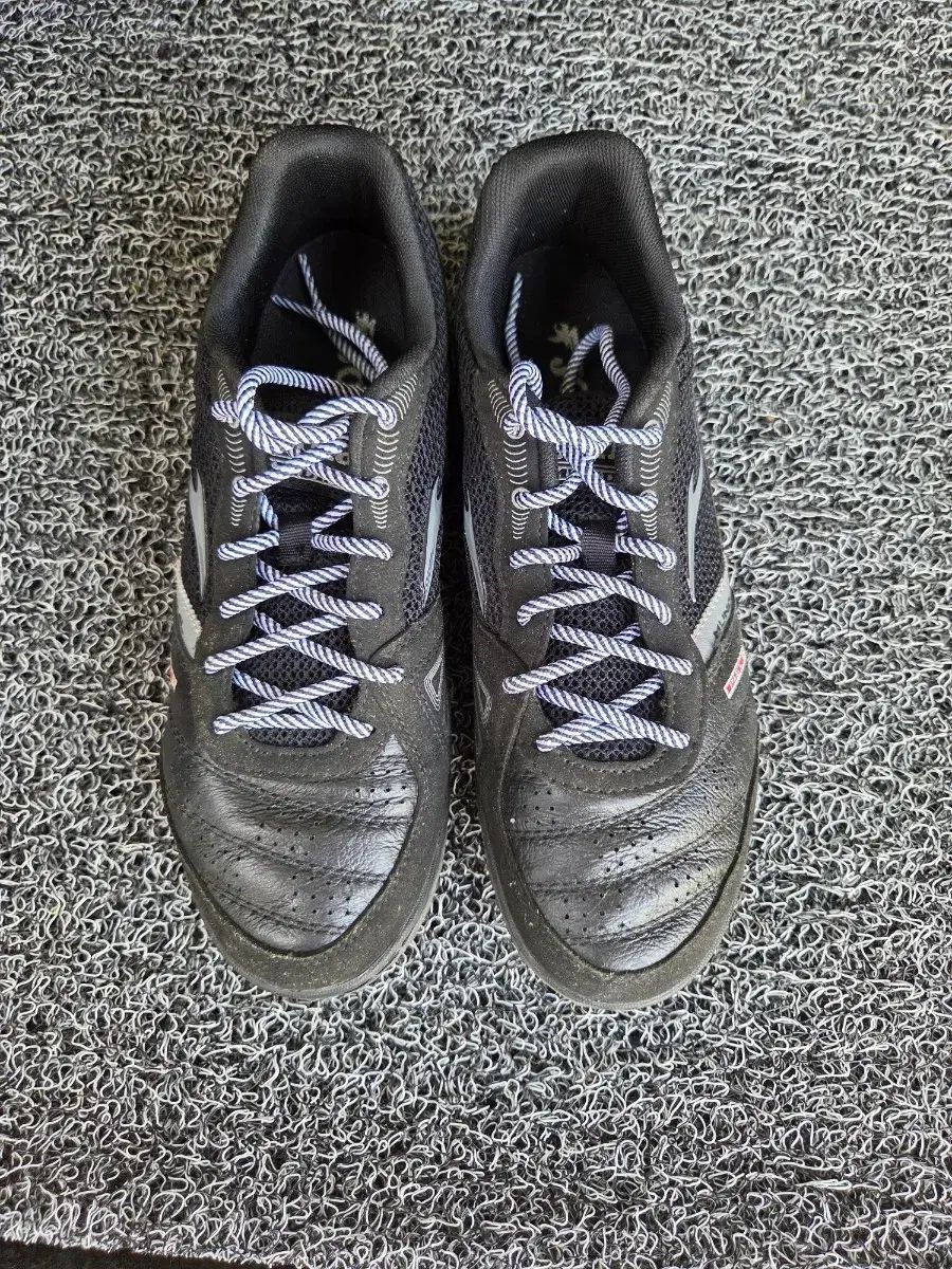 Joma ムンディアル 2680