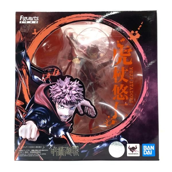 中古】【開封/箱日焼け】フィギュアーツZERO 虎杖悠仁 「呪術廻戦」[95